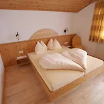 Apartamento Tirol